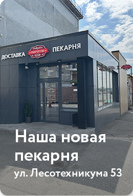 Актуальное 6